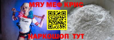 mix Конаково