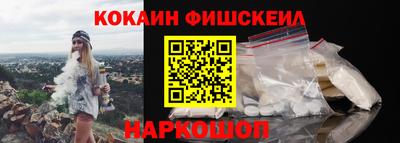 стафф Краснодар