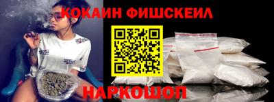 стафф Краснодар
