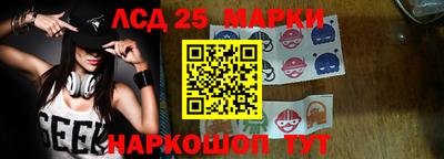 COCAINE Краснокаменск