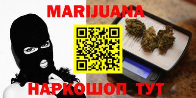 кокс Краснознаменск
