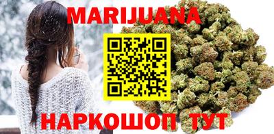 кокс Краснознаменск