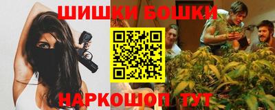 кокс Краснознаменск