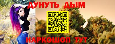 кокс Краснознаменск