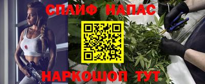COCAINE Краснокаменск