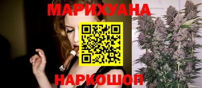 кокс Краснознаменск
