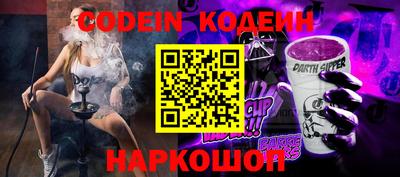 mix Конаково