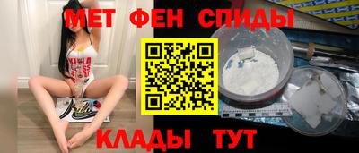 марихуана Коммунар