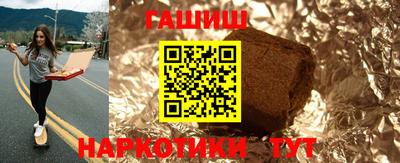 COCAINE Краснокаменск