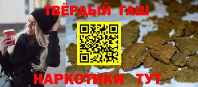 кокс Краснознаменск