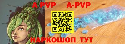 COCAINE Краснокаменск